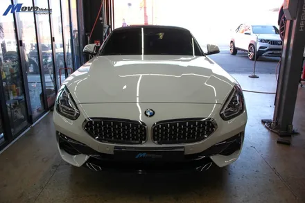 [BMW G29 Z4 20i] ARP 가변배기 튜닝으로 팝콘 배기음 살리기 배기 구조변경 / 부산 기장군