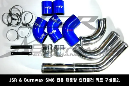[르노 삼성 SM6 TCE 터보 인터쿨러]번웨이 인터쿨러 키트/JSR퍼포먼스/JSR인터쿨러/대용량 인터쿨러튜닝/공랭식 쿨러/SM6 터보 번웨이 인터쿨러튜닝/무브모터스 / 부산 기장군