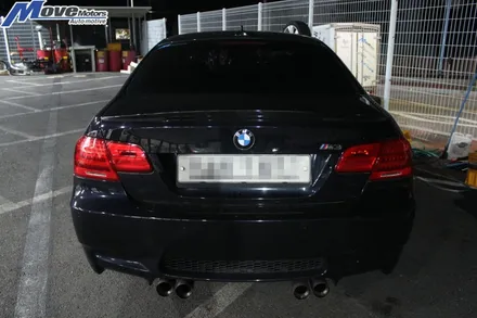 [BMW E92 M3 LCI 4000cc MC2 메탈컨디셔너 스퀘어드 보약한첩]오일첨가제/엔진오일첨가제/미션오일/파워오일/저마찰/연비상승/마력상승/엔진 관리/양산 김해 울산 부산 / 부산 기장군