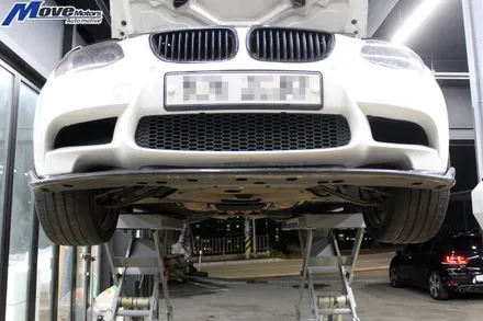 [BMW E92 M3 전용 SPL 알루미늄 경량 프론트 언더커버]스페셜라인/튜닝 스페셜리스트/배트맨 언더커버/에어로 다이나믹/에어로파츠/쿨링/에어덕트/가성비/순정은 깨져요. / 부산 기장군