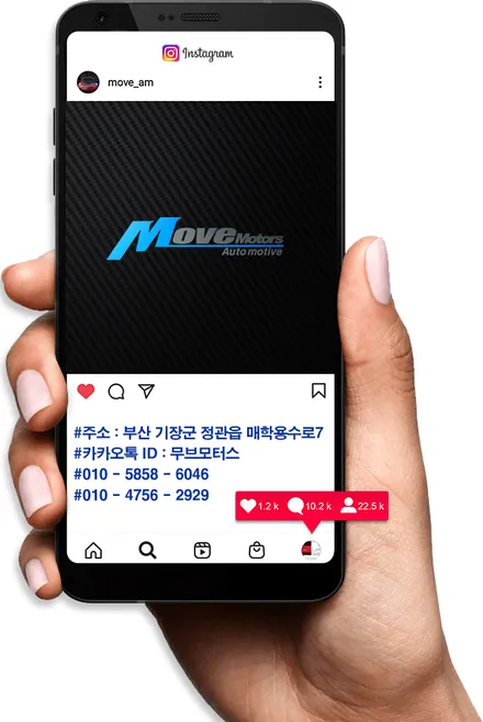 [미니 쿠퍼S 컨트리맨] JSR퍼포먼스 카본 머플러팁과 가변 소음기를 사용한 커스텀 배기튜닝 / 부산 기장군