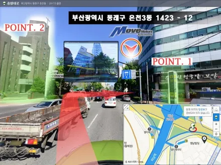 [부산 구형 제네시스쿠페 신형 제네시스쿠페F/L 개조] 신쿱 개조/부산 신쿱튜닝/BK매니아 지정업체/구쿱 튜닝/부산 자동차튜닝업체/정관+경남+부산튜닝샵/무브모터스 / 부산 기장군