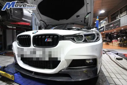 [BMW 320d M패키지 디젤 맵핑] 부산ECU 맵핑샵/수입차 맵핑/연비맵/터보맵핑/부산 브이튠대리점/실차맵/데이터맵/경북+영남+양산+김해+부산튜닝샵/무브모터스 / 부산 기장군