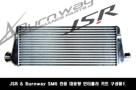 [르노 삼성 SM6 TCE 터보 인터쿨러]번웨이 인터쿨러 키트/JSR퍼포먼스/JSR인터쿨러/대용량 인터쿨러튜닝/공랭식 쿨러/SM6 터보 번웨이 인터쿨러튜닝/무브모터스 / 부산 기장군