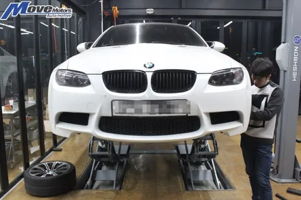 [BMW E92 M3 브레이크 디스크 연마]부산 브레이크튜닝/부산 디스크 연마작업/M3 브레이크/부산 자동차정비/국산차 수입차 정비튜닝/경북+경남+기장 정관 자동차 정비 무브모터스 / 부산 기장군