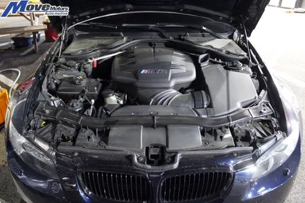 [BMW E92 M3 LCI 4000cc MC2 메탈컨디셔너 스퀘어드 보약한첩]오일첨가제/엔진오일첨가제/미션오일/파워오일/저마찰/연비상승/마력상승/엔진 관리/양산 김해 울산 부산 / 부산 기장군