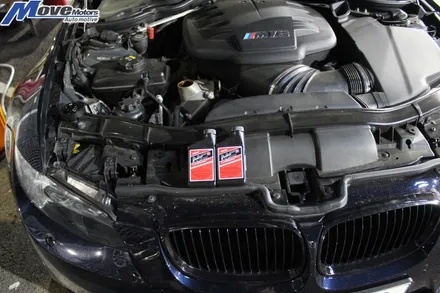 [BMW E92 M3 LCI 4000cc MC2 메탈컨디셔너 스퀘어드 보약한첩]오일첨가제/엔진오일첨가제/미션오일/파워오일/저마찰/연비상승/마력상승/엔진 관리/양산 김해 울산 부산 / 부산 기장군