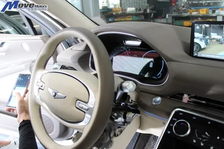 [제네시스 SUV GV80 만도 SDC ECS10 인증제품]G80/스팅어/G70/G90/서스펜션 조절/전자식 댐핑 컨트롤/핸들감응/승차감조절/부산 튜닝샵 무브모터스 / 부산 기장군
