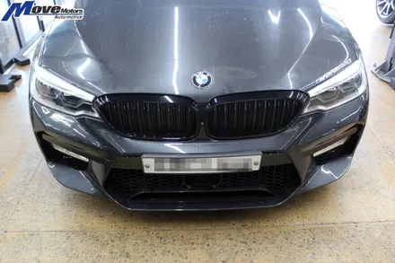[BMW G30 520D 530I M5 범퍼 바디킷 장착]안개등타입/F90 M5/M5룩/M룩/M바디킷/M범퍼/재도장/양산 김해 울산 부산 해운대 기장 정관 2급정비공장 공업사 무브 / 부산 기장군