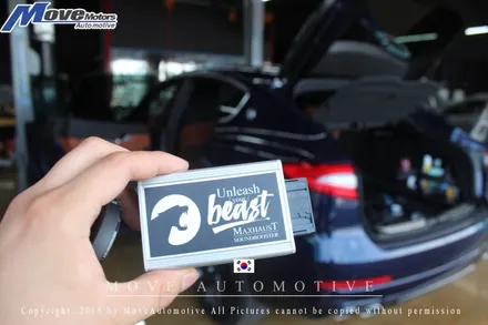 [마세라티 SUV 르반떼 맥스하우스트 증폭]사운드부스터/맥스하우스트/증폭모듈/사운드증폭/기블리사운드/블루투스/순정전자배기음/경남+양산+정관+부산 무브모터스 / 부산 기장군