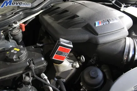 [BMW E92 M3 LCI 4000cc MC2 메탈컨디셔너 스퀘어드 보약한첩]오일첨가제/엔진오일첨가제/미션오일/파워오일/저마찰/연비상승/마력상승/엔진 관리/양산 김해 울산 부산 / 부산 기장군