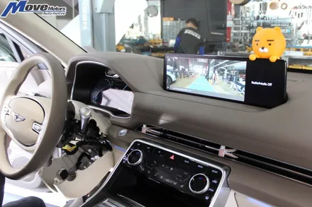 [제네시스 SUV GV80 만도 SDC ECS10 인증제품]G80/스팅어/G70/G90/서스펜션 조절/전자식 댐핑 컨트롤/핸들감응/승차감조절/부산 튜닝샵 무브모터스 / 부산 기장군