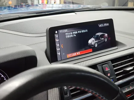 [BMW F87 M2] 페트로나스 엔진오일 교체 / 부산 기장군