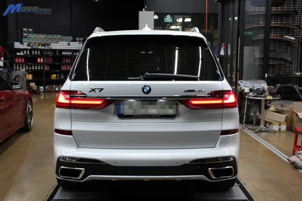 [BMW G07 X7 40d] SK 지크 레이싱 0W30 엔진오일 합성유 교환 / 수입차 정비 튜닝샵 무브모터스 / 부산 기장군