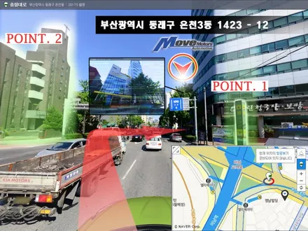 [그랜져IG 디젤 터보 인터쿨러 상단 파이프 튜닝]인터쿨러 라인/부산 인터쿨러튜닝/그랜져IG 튜닝/JSR퍼포먼스/커스텀튜닝/부산 자동차튜닝샵/무브모터스 / 부산 기장군