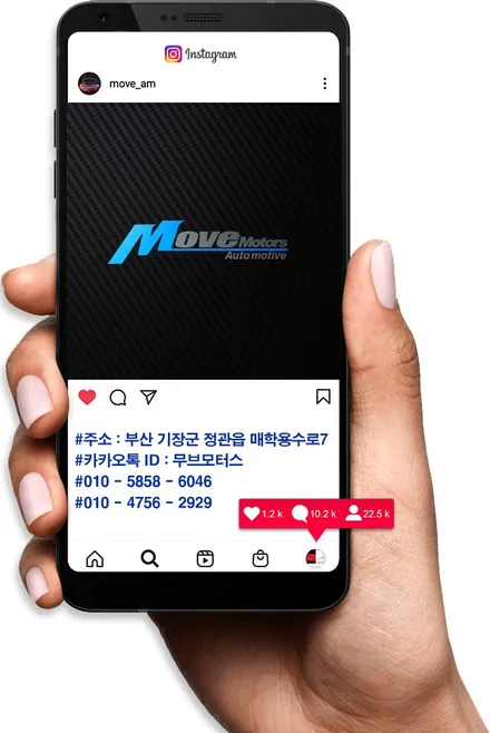 [현대 아반떼CN7 하이브리드] 아반떼N 리어 범퍼 디퓨져 + 순정형 듀얼 머플러 튜닝 / 부산 기장군