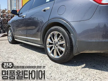 자동차휠긁힘 크롬 벗겨짐 복원: 올뉴 쏘렌토 UM 크롬 19인치 순정휠 (전주 광주 대전 휠복원 수리 휠교체 휠튜닝) / 전주시 덕진구