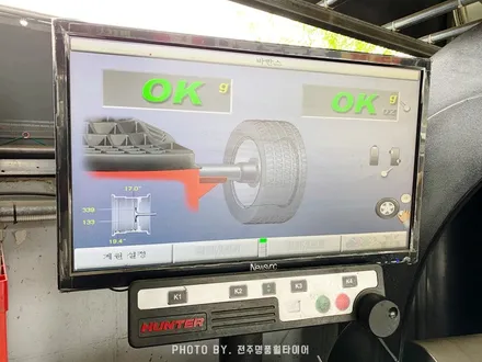 벤츠 휠복원 : E220 19인치휠 자동차휠복원수리 (전주광주대전 휠복원) / 전주시 덕진구
