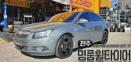 자동차휠긁힘 복원 : 쉐보레 크루즈 17인치 순정휠 복원 후기(전주 광주 대전 휠복원 수리 휠 도장) / 전주시 덕진구