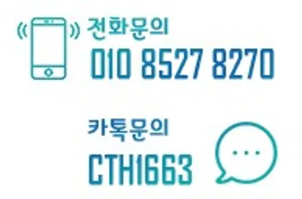 자동차휠긁힘 복원 : 쉐보레 크루즈 17인치 순정휠 복원 후기(전주 광주 대전 휠복원 수리 휠 도장) / 전주시 덕진구