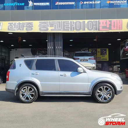 [전주 휠스톰] 쌍용 렉스턴 G4 20인치 휠 화이트크롬 장착 후기 / 전주시 덕진구