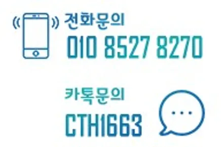 자동차휠긁힘 크롬휠 부식 휠복원 벤츠 E350 17인치 순정휠 복원 후기 / 전주시 덕진구