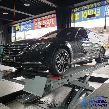 [전주복원휠] 벤츠 S클래스 신형 S560 W222 20인치 휠 복원 후기 / 전주시 덕진구