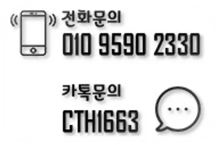 전주 자동차 휠복원/휠수리 벤츠 S350 18인치 순정휠 수입차 휠복원 후기 / 전주시 덕진구