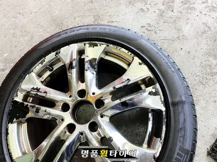 자동차휠긁힘 크롬휠 부식 휠복원 벤츠 E350 17인치 순정휠 복원 후기 / 전주시 덕진구