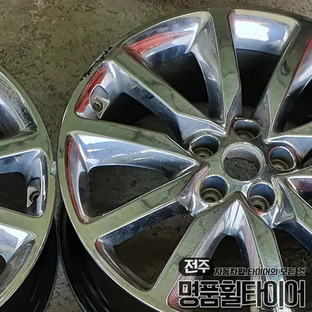 자동차휠긁힘 크롬 벗겨짐 복원: 올뉴 쏘렌토 UM 크롬 19인치 순정휠 (전주 광주 대전 휠복원 수리 휠교체 휠튜닝) / 전주시 덕진구