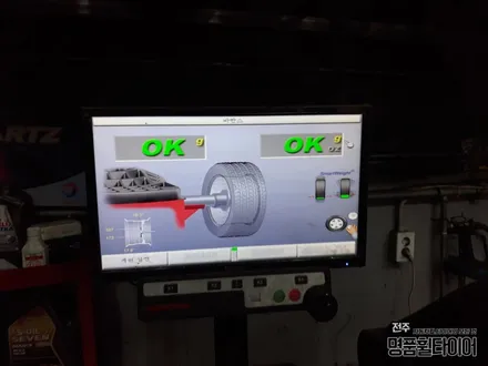 BMW 휠복원 : 520D 17인치휠 자동차휠복원수리 (전주광주대전 휠복원 휠도장 휠튜닝 휠수리) / 전주시 덕진구