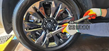 더마스터 모하비 티탄크롬 20인치 순정휠 도색 후기 (전주광주대전 휠도색) / 전주시 덕진구