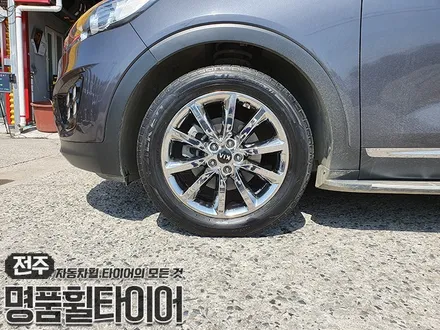 자동차휠긁힘 크롬 벗겨짐 복원: 올뉴 쏘렌토 UM 크롬 19인치 순정휠 (전주 광주 대전 휠복원 수리 휠교체 휠튜닝) / 전주시 덕진구