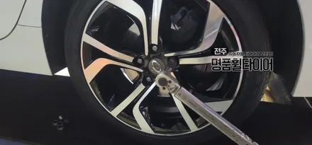 올뉴 SM7 18인치 순정휠 수리 후기 전주 광주 대전 휠복원 / 전주시 덕진구