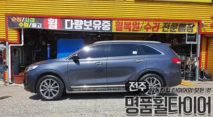 자동차휠긁힘 크롬 벗겨짐 복원: 올뉴 쏘렌토 UM 크롬 19인치 순정휠 (전주 광주 대전 휠복원 수리 휠교체 휠튜닝) / 전주시 덕진구
