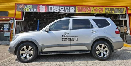 기아 휠복원 : 모하비 18인치휠 (전주휠복원 광주휠튜닝 대전휠도장) / 전주시 덕진구