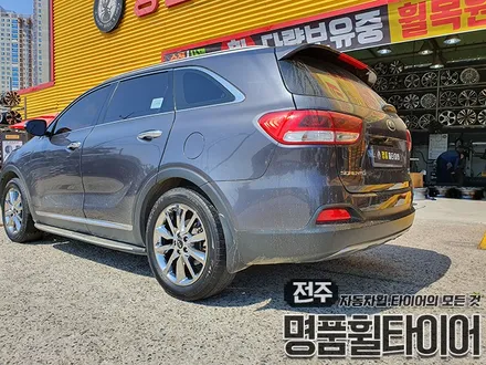 자동차휠긁힘 크롬 벗겨짐 복원: 올뉴 쏘렌토 UM 크롬 19인치 순정휠 (전주 광주 대전 휠복원 수리 휠교체 휠튜닝) / 전주시 덕진구