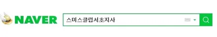 화려한 실내 분위기 연출이 가능한 \