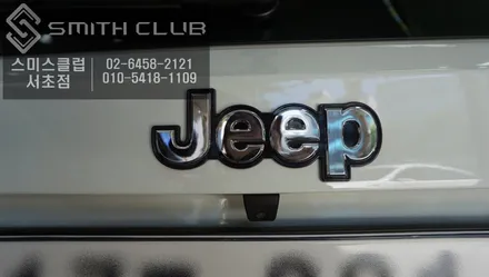 JEEP 지프 레니게이드 차량 후방카메라로 자신 있는 후방 주차!!즐기세요 / 서울 서초, 반포, 강남