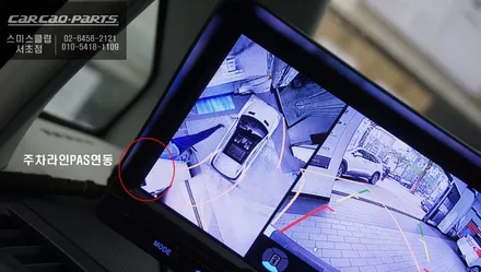 프리우스<PRIUS>차량 HDMI 7인치 모니터와 2D슈퍼뷰 고화질 어라운드뷰 구현. / 서울 서초, 반포, 강남