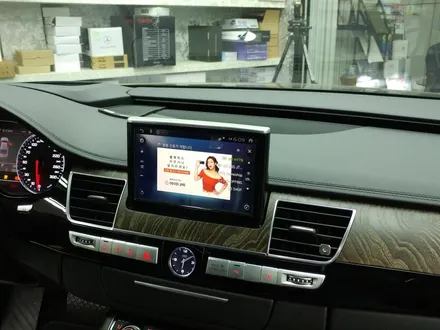 AUDI A8 HDMI 고해상도 아이나비X1 CUBE 셋탑형 순정터치 연동. / 서초구 서초동