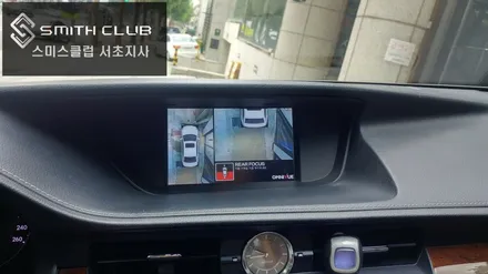 렉서스 차량 옴니뷰 NS로 하늘에서 내려다보는 시야!!!주차 및 주행 자신있게 / 서울 서초, 반포, 강남