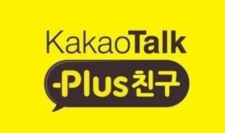 화려한 실내 분위기 연출이 가능한 \