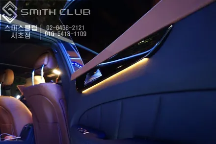 Benz CLS250D RGB엠비언트라이트 튜닝및 아틀란3D맵이 탑재가 된 BF600G 네비게이션 연동. / 서울 서초, 반포, 강남