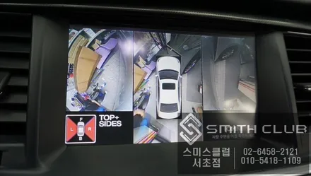 푸조 508차량에  차 주변 360도 확인할 수 있는 어라운드뷰를 옴니뷰NS 장착으로 완벽하게 구현하세요~ / 서울 서초, 반포, 강남