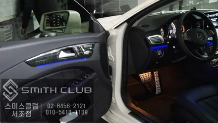 벤츠 CLS250d 순정엠비언트라이트보다 3배는 밝은 가변식 RGB 엠비언트라이트 튜닝과 벤츠 로고 도어램프로 화려하게 변신 / 서울 서초, 반포, 강남