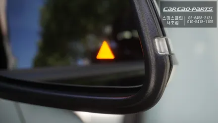 BMW i3 측후방감지기 S레이더와 광각미러 BSM으로 후측방 사각지대를 파악하고 충돌사고를 예방하세요 / 서울 서초, 반포, 강남