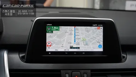 BMW 엑티브투어러 안드로이드 셋탑 M2C 작업으로 편리하면서 다양한 기능을 누리세요! / 서울 서초, 반포, 강남
