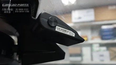 BMW 740Li 이지억세스 모듈과 아이나비 X3내비게이션 작업 / 서울 서초, 반포, 강남