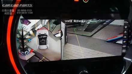 순정배선 손상없는 짹바이짹 타입! 고화질 영상과 주차라인 PAS연동이 가능한 미니 슈퍼뷰<S-VUE> 어라운드뷰 시공. / 서울 서초, 반포, 강남